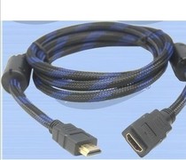 Factory price direct HDMI line male to female HDMI extension line computer TV line 3 meters