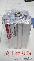 Delixi pneumatic component cylinder thin cylinder SDA 32X50 physical store]