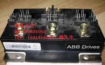 PP20012HS (ABB5A) original physical photo price advantage welcome to consult