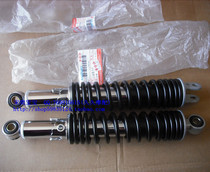 Motorcycle accessories original Suzuki QS125-3 Junwei GSX125 rear shock absorption one pay