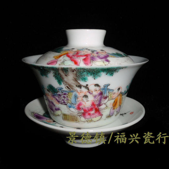 Jingdezhen Cultural Revolution Factory Porcelain Pastel Hand-painted Baby Play Figure Sancai Covered Bowl Covered Cup Cultural Revolution Collection