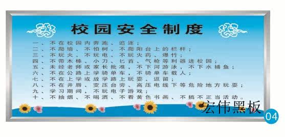 Magnetic teaching blackboard Photo blackboard Whiteboard Green board hanging blackboard Stainless steel edging 