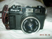 Newer tiger cub 135 side axle camera (with photometric)