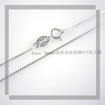 925 sterling silver necklace silver chain pendant chain box chain box with color silver