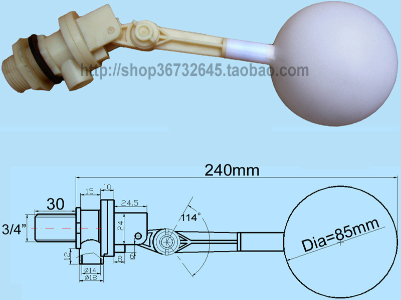  (DN20) 6 Sub-plastic floating ball valve floating ball valve plastic floating ball valve flush drilling * water tank accessories