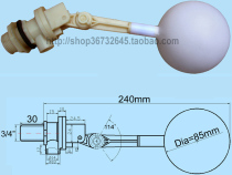  (DN20) 6 points plastic float valve Float valve Plastic float valve Punch drill * water tank accessories