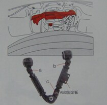 Old Odyssey front wheel U-shaped Camber adjuster four-wheel alignment accessories adjustable lever assembly