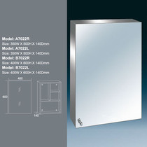  304 stainless steel mirror cabinet Bathroom mirror box Bathroom locker wall cabinet storage box storage cabinet 8022