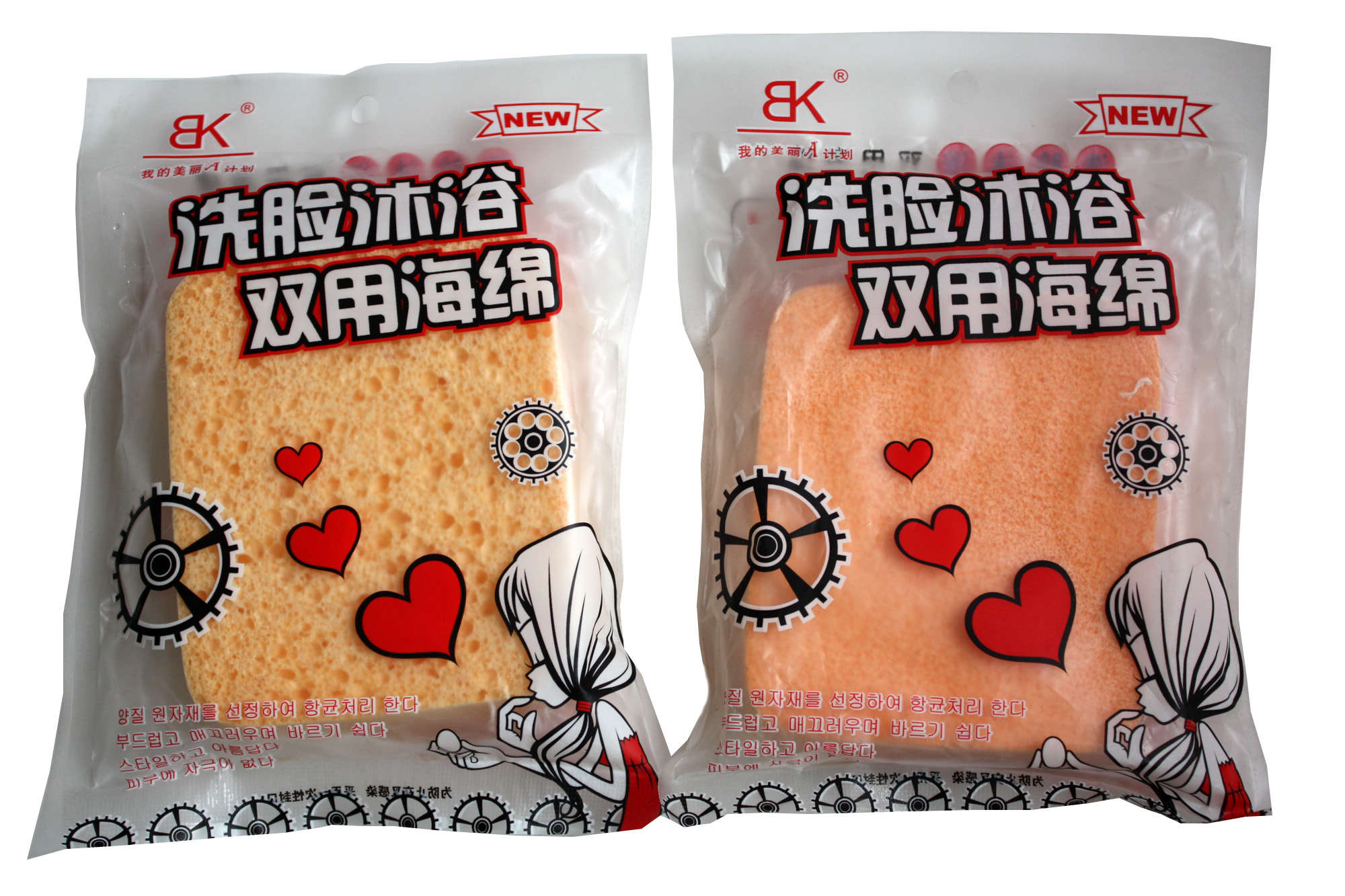 BK BK超级好用的洗脸沐浴双用海绵 加厚款 丝绒款 磨砂去角质