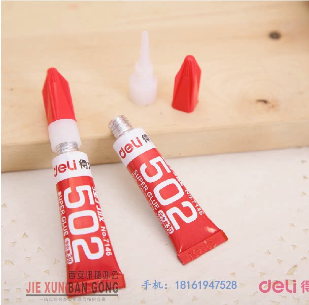 Deli 7146 glue 502 fast super glue adhesive plastic metal glass ceramic 3 grams