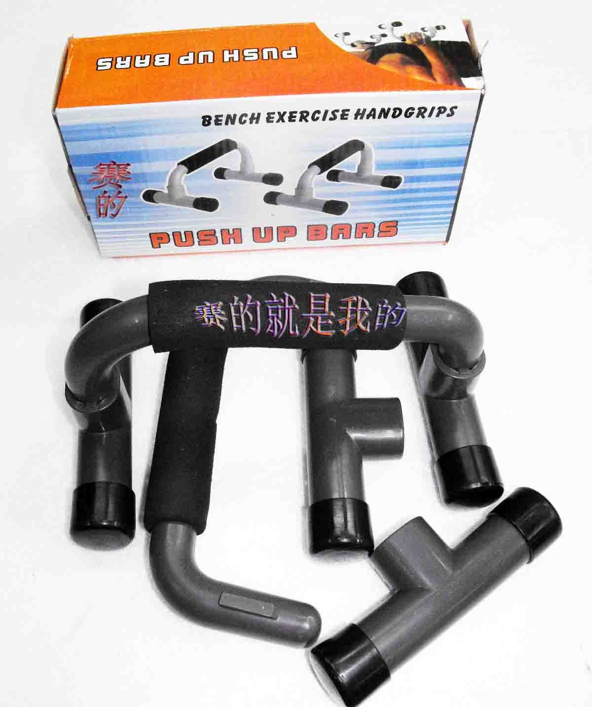 Beijing wholesale voltage stand - up - bow - type voltage stands up - and - removable and carry indoor small equipment