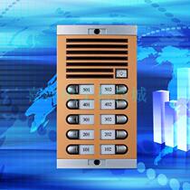 Anju Bao building intercom direct press non-visual host DF10B-938 1 2*5 units original