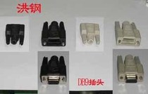 DB9 VGA rubber die black 2 rows of 9 pins single