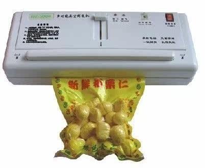 Hot selling packaging machine sealing machine Tea food preservation storage DZ-300A multi-function small dual-use vacuum machine