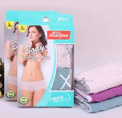 Full of four pairs of butterfly Anfen panties, women's shorts, cotton polka dots, mid-waist, flat corners, cute pants, girl buttocks