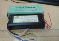 Beijing Peony Electronic Tractor Iron Shell Generation 2 Power 2X40W or Less New Backlog