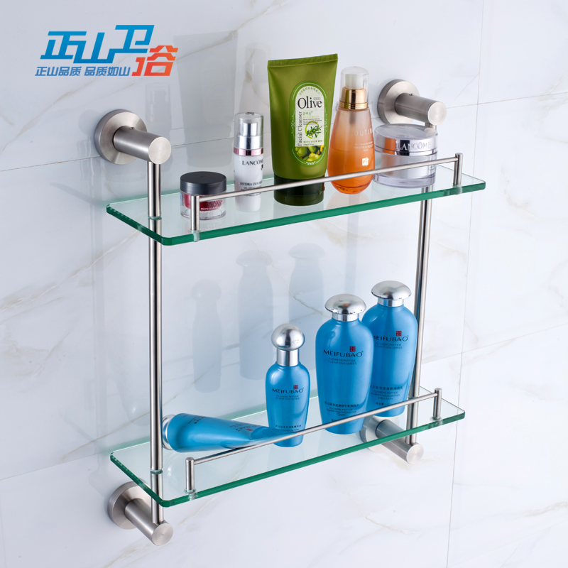 ��ɽ�������ԡ���Ҽ�5312