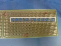 High-quality all-purpose experimental board dongle plate 10CM* 10CM