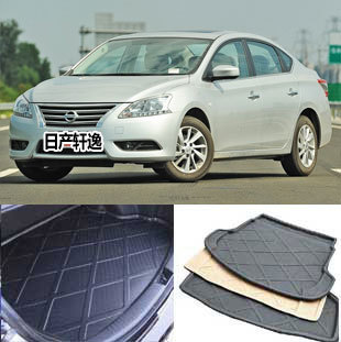  06-14 new Xuan Comfort Trunk Mat 12-19 New Xuan Comfort Special Car Special Rear Tailbox Decoration Cushion 