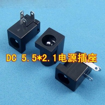 Binzhou New Dream] 5 5x2 1 (mm) DC power outlet DC-001 iron feet environmental protection high temperature resistance