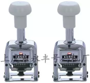 Year, month, day number Machine, production date, code machine, shelf life, number machine, automatic ink date stamp