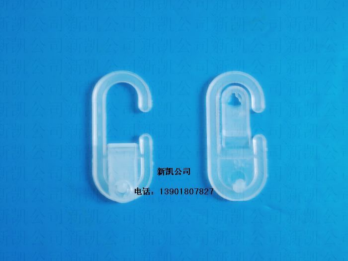 Plastic hook Transparent plastic buckle hook Plastic hook question mark hook length 3 8*1 8cm 2000pcs / pack