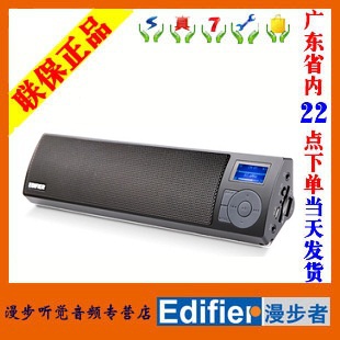 Presale is scheduled to buy a 2 Marvel-maker M18 Mini portable card speaker to support U disc radio