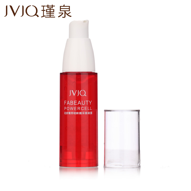 瑾泉眼霜正品花妍菁萃明眸晴采眼凝露30ml补水保湿滋润眼胶化妆品