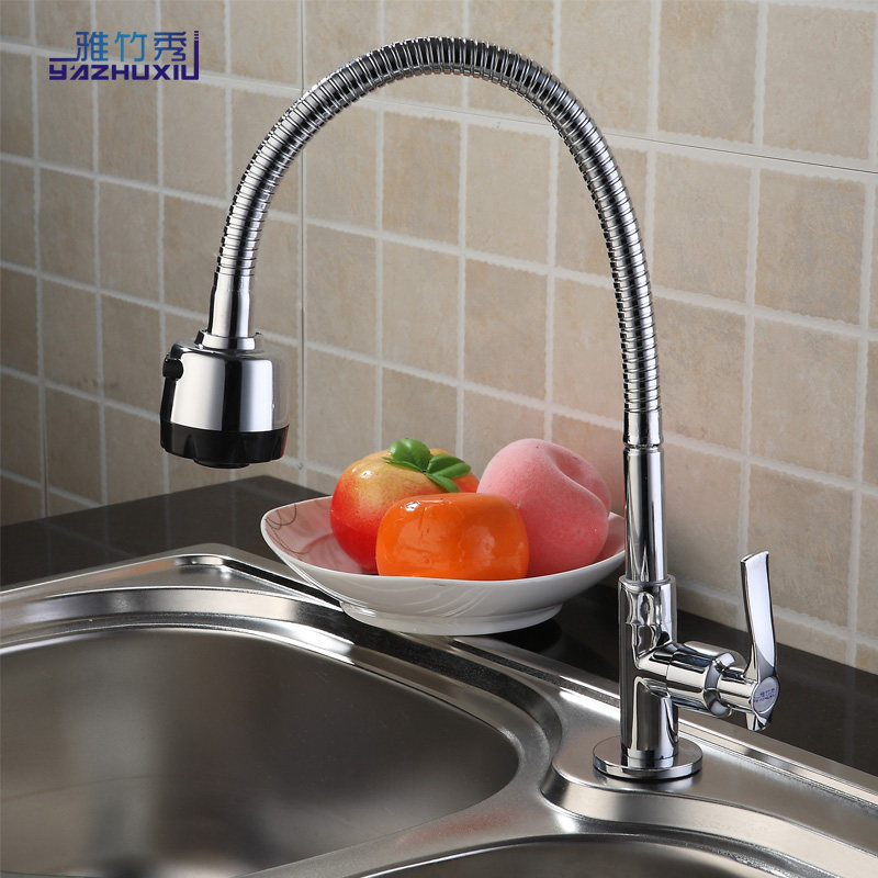 ��������ͷ845