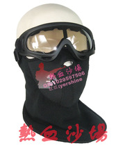Face mask windproof and warm face riding mask extended X400 Tactical goggles set