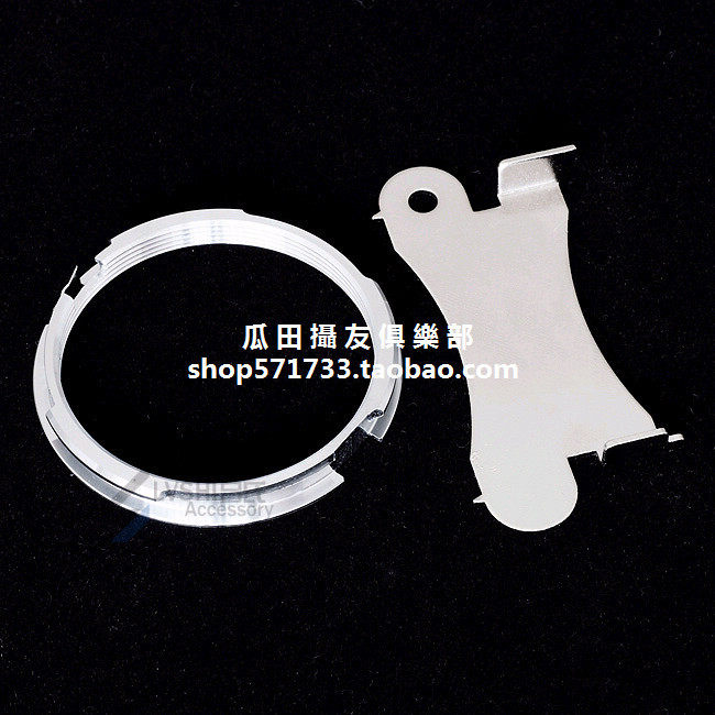 Three crowns M42 to PK adapter ring infinity focus with removal tool full copper PK-M42