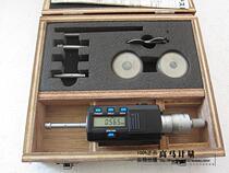 Authentic Japanese three-point diameter micrometer digital display three-claw inner diameter micrometer 6-12mm accuracy 0 001