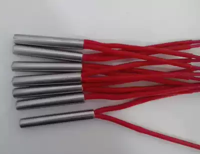 High-power heating rod electric heating tube single head electric heating tube electric heating tube 14 series non-standard