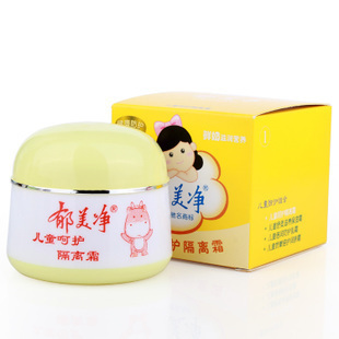 郁美净儿童呵护隔离霜50g瓶装 YMJ8255