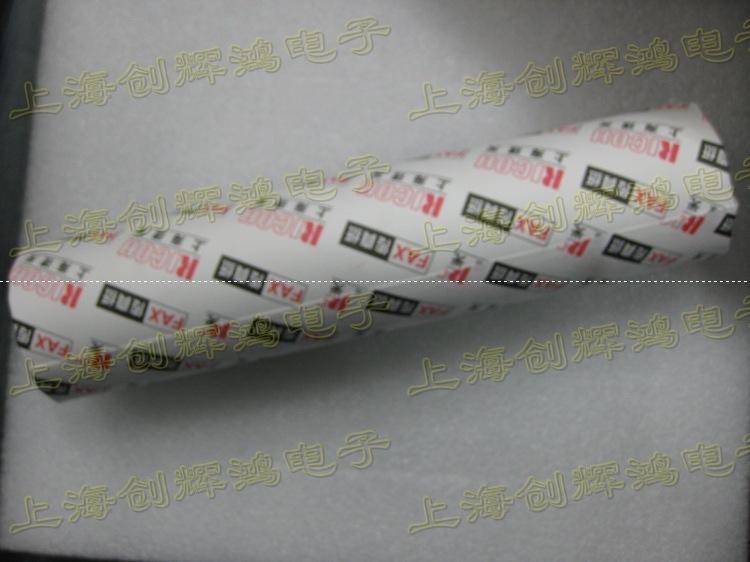 Fax Paper Shanghai Ricoh Fax Paper 210MM* 30M Guarantee
