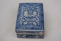 Qing Guangxu Blue-flower Goulian grain powder box