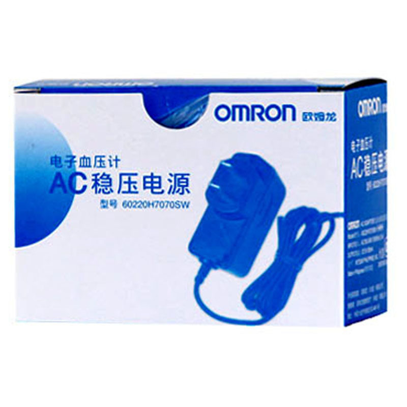 欧姆龙 专用稳压电源 适用于7200 7300等 原装稳压电源适配器包邮