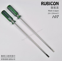 Japan Robin Hood RUBICON107 6 x 250mm with screwdriver screw screwdriver RMB28  support