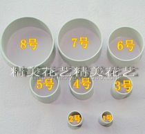 Silk mesh flower material crystal flower material special tool casing quality high quality thickening type