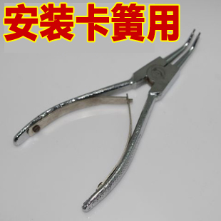 Special type security door fitting special price for security door lock special snap clamp anti-theft lock handle clamp spring pliers special security door