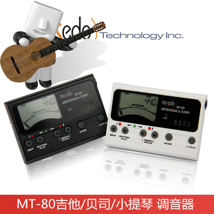 Little Angel Guitar Tuner Electronic Metronome Guitar Tuner 3-in-1 Good Helper MT-80
