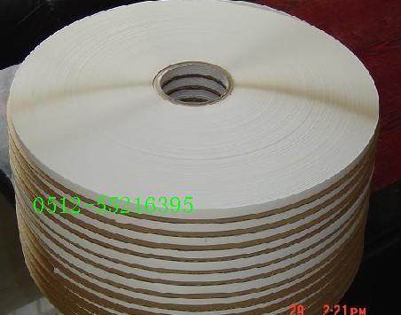 Destructive adhesive tape plant ultra high adhesive double-sided adhesive tape -- seal adhesive tape -- pull wire adhesive tape