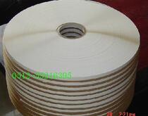Destructive adhesive tape plant ultra high adhesive double-sided adhesive tape -- seal adhesive tape -- pull wire adhesive tape