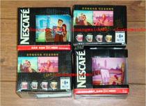 2005 Nestlé Coffee Carrefour Urban Style Souvenir Cup