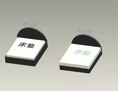 Postage special auction (special order for additional freight)