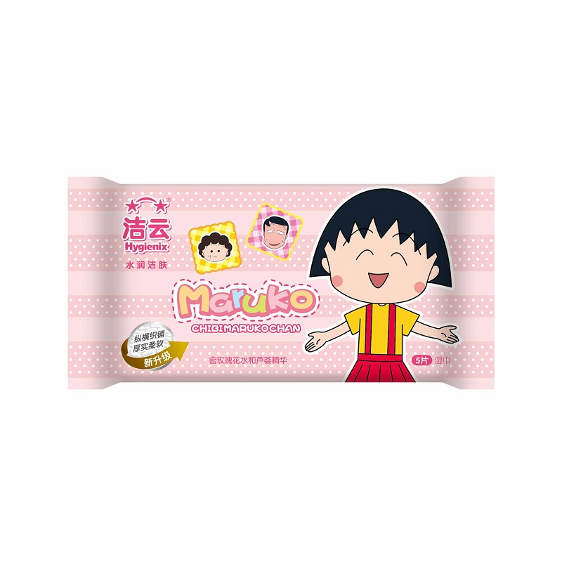【天猫超市】洁云湿纸巾 卡通樱桃小丸子5片/包 卫生湿巾 湿巾纸
