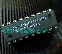 TMS4C1024-10N please contact first and then shoot price details