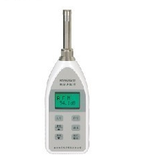 HS5628A Integrating Sound Level Meter