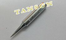 KD brand pointed (I) chrome iron head chrome iron nozzle 936 series general maintenance special soldering iron accessories durable