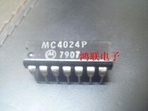mc4024p New Import Original Loaded Elements Price Welcome Advice
